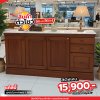 ตู้ครัวไม้เคาท์เตอร์ 1.60 เมตร "แก๊สบี้"