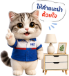 เลือกชั้นวางทีวีให้พอดีกับขนาดจอ
