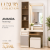 โต๊ะแป้ง+สตูล " รุ่น AMANDA"