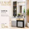 โต๊ะแป้ง+สตูล " รุ่น GARCIA"