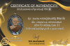 รุ่นชนะจน หลวงปู่ประเสริฐ สิริคุตโต  * นำฤกษ์ นวะ หน้ากากเพ้นท์ สร้าง 19 เหรียญ (เลข 3)
