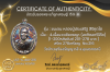 รุ่นชนะจน หลวงปู่ประเสริฐ สิริคุตโต B*เนื้อนวะเพียวพญา No.216