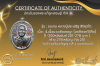模特兒 Chana Jon，Luang Pu Prasert Sirikutto B*Nava Pure Phaya No.1
