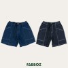 Dual Comfort Shorts