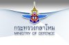 RELIEF SUPPLIES TO HELP FLOOD VICTIMS THROUGH THE MINISTRY OF DEFENCE (OCT 2011)