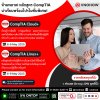 หลักสูตรน่าเรียนจาก CompTIA กับโปรโมชั่นพิเศษที่คุณไม่ควรพลาด! หลักสูตรน่าเรียนจาก CompTIA กับโปรโมชั่นพิเศษที่คุณไม่ควรพลาด!