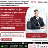 อย่าพลาด! หลักสูตร PECB ISO27701 Lead Implementer ราคาพิเศษ!