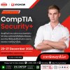 ห้ามพลาด!! หลักสูตรยอดนิยม CompTIA Security+ พร้อมโปรโมชั่นราคาพิเศษ!! ห้ามพลาด!! หลักสูตรยอดนิยม CompTIA Security+ พร้อมโปรโมชั่นราคาพิเศษ!!