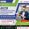 หลักสูตร Certified Information Security Manager Preparation (CISM) พร้อมข้อเสนอสุดพิเศษ!