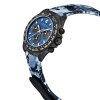 Chrono Racing Daytona (Falcon)