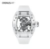 Exquisite Tourbillon (Light White)