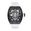 Gem Skull (Phantom White)