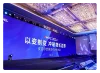 led screen