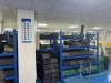 LED Factory