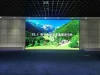 LED INDOOR