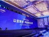 LED RENTAL