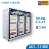 ตู้แช่ 3 ประตู ยี่ห้อ CLEO รุ่น CCS-53115E (39.9 คิว)