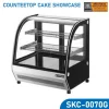 ตู้โชว์เค้ก วางบนเคาน์เตอร์ แบบทรงโค้ง รุ่น SKC-0070G ความจุ 85 ลิตร (3Q)