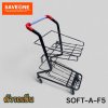 รถเข็นช็อปปิ้ง รุ่นมินิ ใส่ตะกร้า 2 ใบ (Shopping Cart) รถเข็นซูเปอร์มาร์เก็ต 2 ชั้น พร้อมตะกร้า