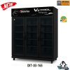 ตู้แช่ 3 ประตู VJCOOL รุ่น DIT-03-165 สีดำ