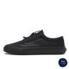 VANS OLD SKOOL V36CF AC BLACK