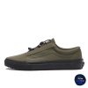 VANS OLD SKOOL V36CF AC OLIVE