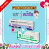SET คู่หน้าใส!!! BENZAC AC GEL 2.5% 15G.+ ACNETIN-A 0.025%