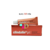 เจลแต้มสิว CLINDALIN GEL คลินดาลิน เจล ขนาด 10 กรัม