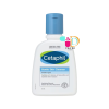 เซตาฟิล คลีนเซอร์ ล้างหน้าCETAPHIL CLEANSER  ขนาด 125