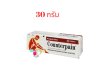 ยาทาแก้ปวด COUNTERPAIN เคาน์เตอร์เพน สูตรร้อน ขนาด 30 กรัม