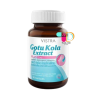 วิสทร้า โกตู โคลา เอ็กแทรค พลัส ซิงค์ VISTRA GOTU KOLA EXTRACT กระปุก 30 เม็ด