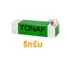 โทนาฟ ครีม 2% สีเขียว 5กรัมและ15กรัม TONAF CREAM 2%