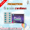 เฟนซ์ ยาแก้แพ้ แบบง่วง PHENZ กล่อง 10แคปซูล
