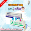 SET คู่หน้าใส!!! BENZAC AC GEL 2.5% 15G.+ ACNETIN-A 0.025%