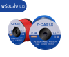 DC Cable 6 MM2 black 100m/roll