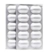 [แบ่งขาย 20 เม็ด]  Vetmedin 5 mg ยาโรคหัวใจสำหรับสุนัข [ Pimobendan 5 mg ]