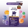 OCLUVITA Eye and Vision Health [30 Chews]