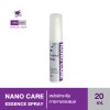 Nano Care [20 ml]