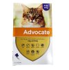 Advocate for Large Cats แมว 4 - 8 กก. [3 หลอด/กล่อง]