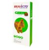 Bravecto สุนัข 10 - 20 กก [1 เม็ด/กล่อง] บราเวคโต้ (สีเขียว)