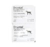 Drontal Plus Dog ยาถ่ายพยาธิสุนัข ดรอนทัล พลัส รสเนื้อ (แบ่งขาย 2 เม็ด) Exp.11/2026