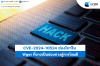 CVE-2024-10524 ช่องโหว่ใน Wget ที่อาจเป็นช่องทางสู่การโจมตี CVE-2024-10524 ช่องโหว่ใน Wget ที่อาจเป็นช่องทางสู่การโจมตี