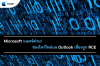 Microsoft แพตช์ด่วน! ช่องโหว่ใหม่บน Outlook เสี่ยงถูก RCE Microsoft แพตช์ด่วน! ช่องโหว่ใหม่บน Outlook เสี่ยงถูก RCE