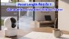 Focal_Length_คืออะไร_เลือกเลนส์กล้องวงจรปิดอย่างไรให้เหมาะกับระยะ Focal_Length_คืออะไร_เลือกเลนส์กล้องวงจรปิดอย่างไรให้เหมาะกับระยะ