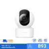 IMILAB C21 Indoor Security Camera