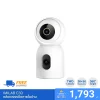 IMILAB C30 Dual Indoor Security Camera