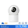 IMILAB C40 Indoor Security Camera