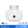 IMILAB EC5 Outdoor Security Camera