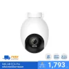 กล้องวงจรปิดภายนอก IMILAB EC6 Pro
