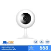 IMILAB SC230 Indoor Security Camera